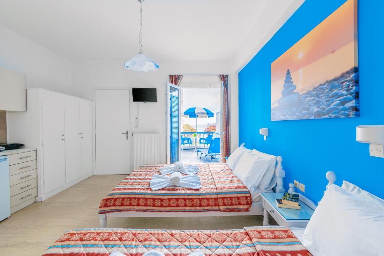 George Apartment