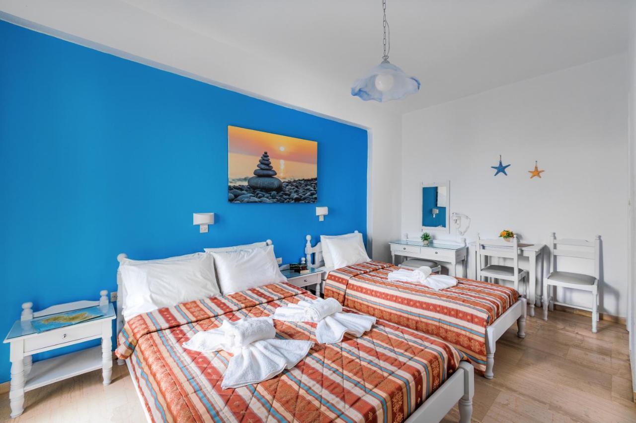 George Apartment *